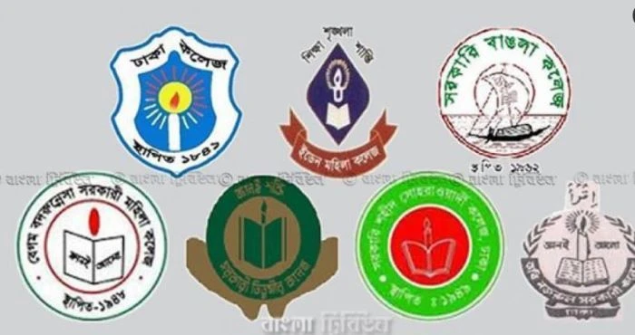 চলতি ব্যাচের সনদ অনিশ্চয়তায় সাত কলেজ শিক্ষার্থীরা